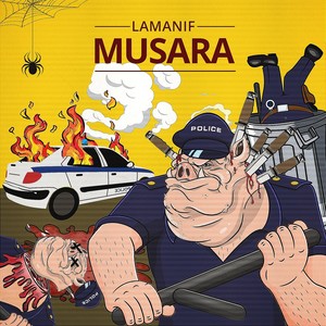Musara (Explicit)