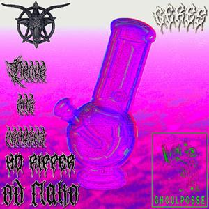 Above The Heavens (feat. HD Ripper & OD Flako) (Explicit)