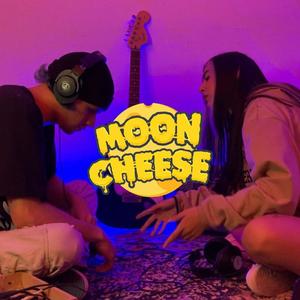 No me quedo (Explicit)