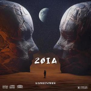 Amor (feat. Aleja) (Explicit)