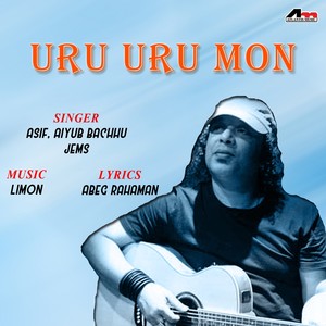 Uru Uru Mon