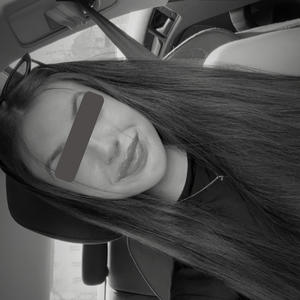 SCHOCKVERLIEBT (Explicit)