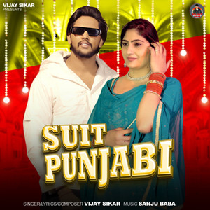 Suit Punjabi