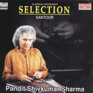 Santoor