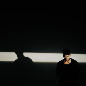 Love Me or Don't (Explicit)