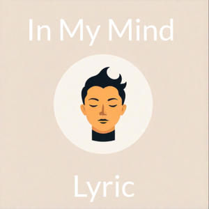 In My Mind