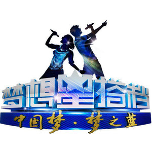 恰似你的温柔 (Live)封面