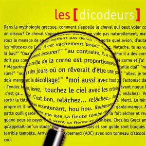 Les dicodeurs : la pizza