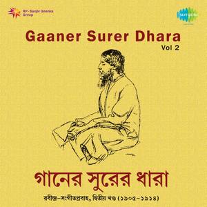 Gaaner Surer Dhara, Vol. 2