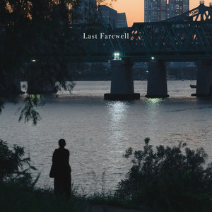 Last Farewell