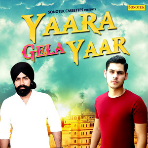 Yaara Gelya Yaar - Single