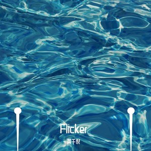 Flicker