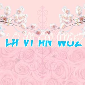 IMPOSTEUR (feat. REECKIE)