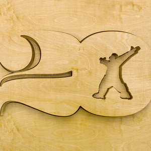 Finding Favour - One More Time