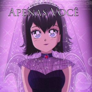 Apenas Você (Remastered 2022)