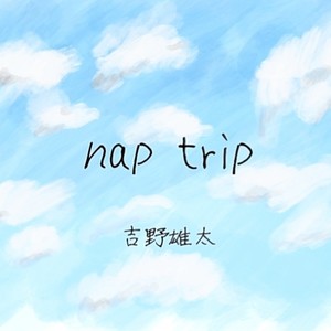 nap trip