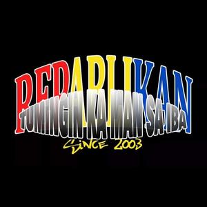 Tumingin Ka Man Sa Iba