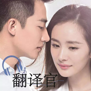 第二十九集 执意去非洲