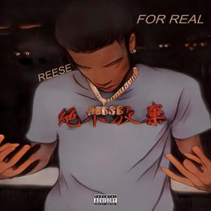 For Real (Explicit)