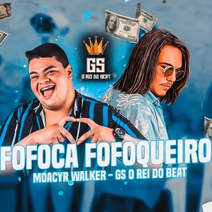 Fofoca Fofoqueiro