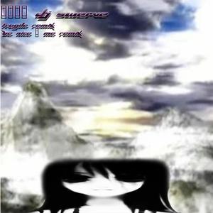 benice2me (Explicit)