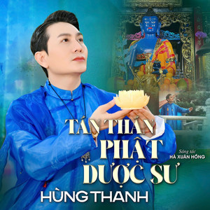 Tán Thán Phật Dược Sư