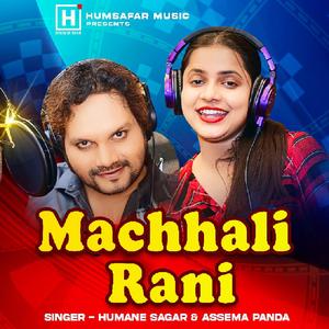 Machhali Rani