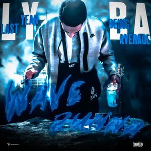 Too Boppy (feat. Henry Hennessy & Swindle Preme) (Explicit)