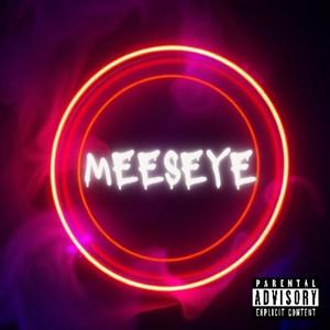 Into It (feat. Minky) (Explicit)