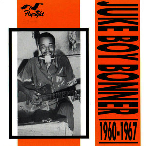 Don't Cry on My Shoulder