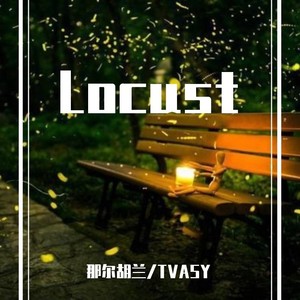 Locust