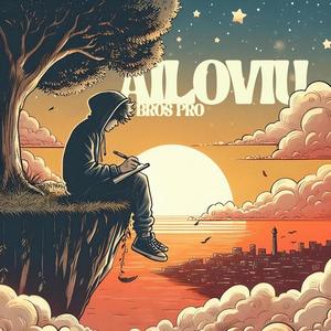 Ailoviu (feat. Jany V) (Explicit)