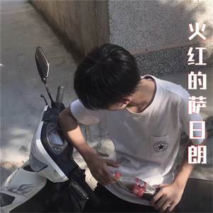 我要去看遍世间万物