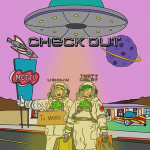 Check-out (Explicit)