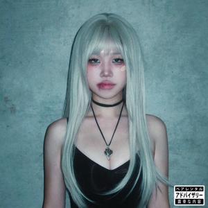 Divine Protection (Explicit)