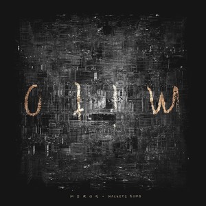 o ʇ ᴉ ɯ(feat. Machete Bomb)