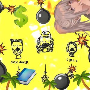 Coke drip is gross (feat. Sex gold & Crispy de la creme) (Explicit)