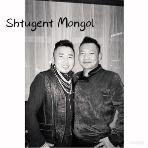 shtugent mongol