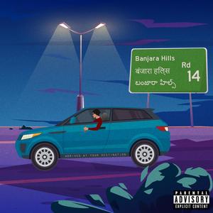 ROAD NO.14(feat. Phaser Beats) (Explicit)
