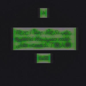 ㅍㅋㅇ (feat. Jin Jeyo)