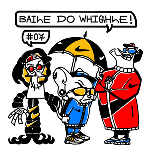 Baile do Whighle #07 (Explicit)