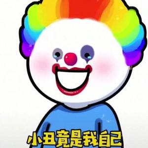 前女友结婚了但新郎不是我