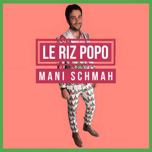 LE RIZ POPO