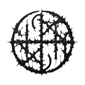 Elskerinne (Explicit)