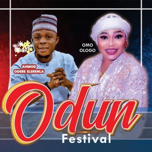 Odun