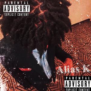 Soilder Innat Field / Keep It Real (Explicit)