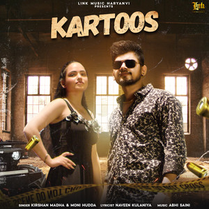 Kartoos