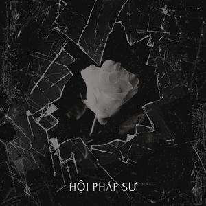 Hội Pháp Sư (feat. NEWT MUSIC GROUP)