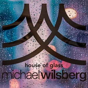 House of Glass