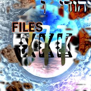 THE JUVEY FILES, Vol. 777 (Explicit)